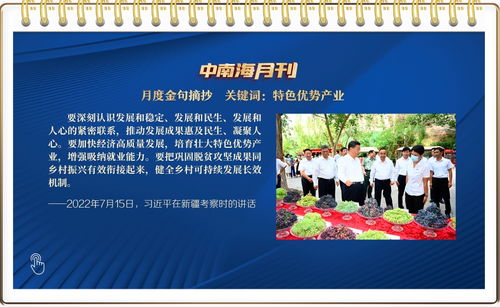 心理咨詢 在時代變局中守護心靈的港灣