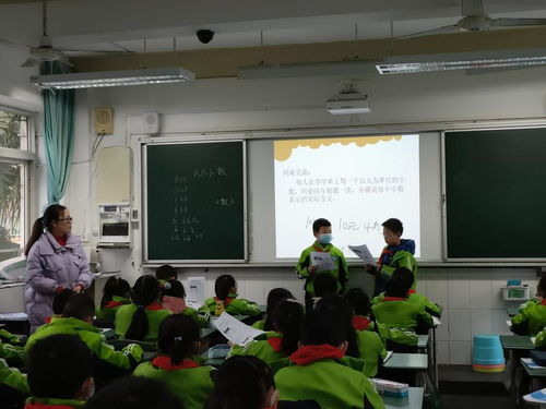 課堂研討共交流，作業(yè)設(shè)計(jì)促成長(zhǎng)——記棠湖小學(xué)教育集團(tuán)羅傳英研學(xué)會(huì)活動(dòng)