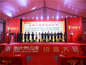 穿越漢唐風(fēng)華 義烏文化活動(dòng)策劃與創(chuàng)意實(shí)踐指南
